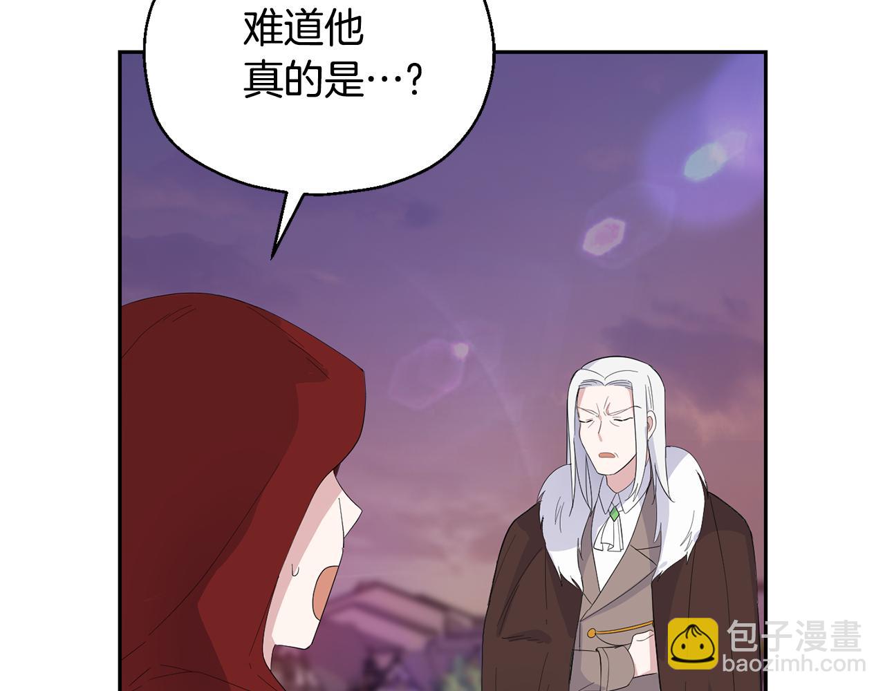 第71话 发色18