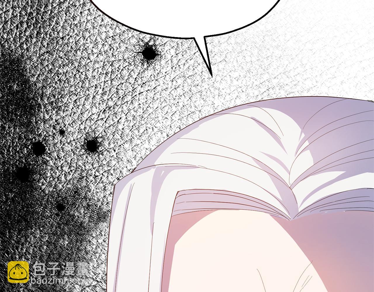 第71话 发色40