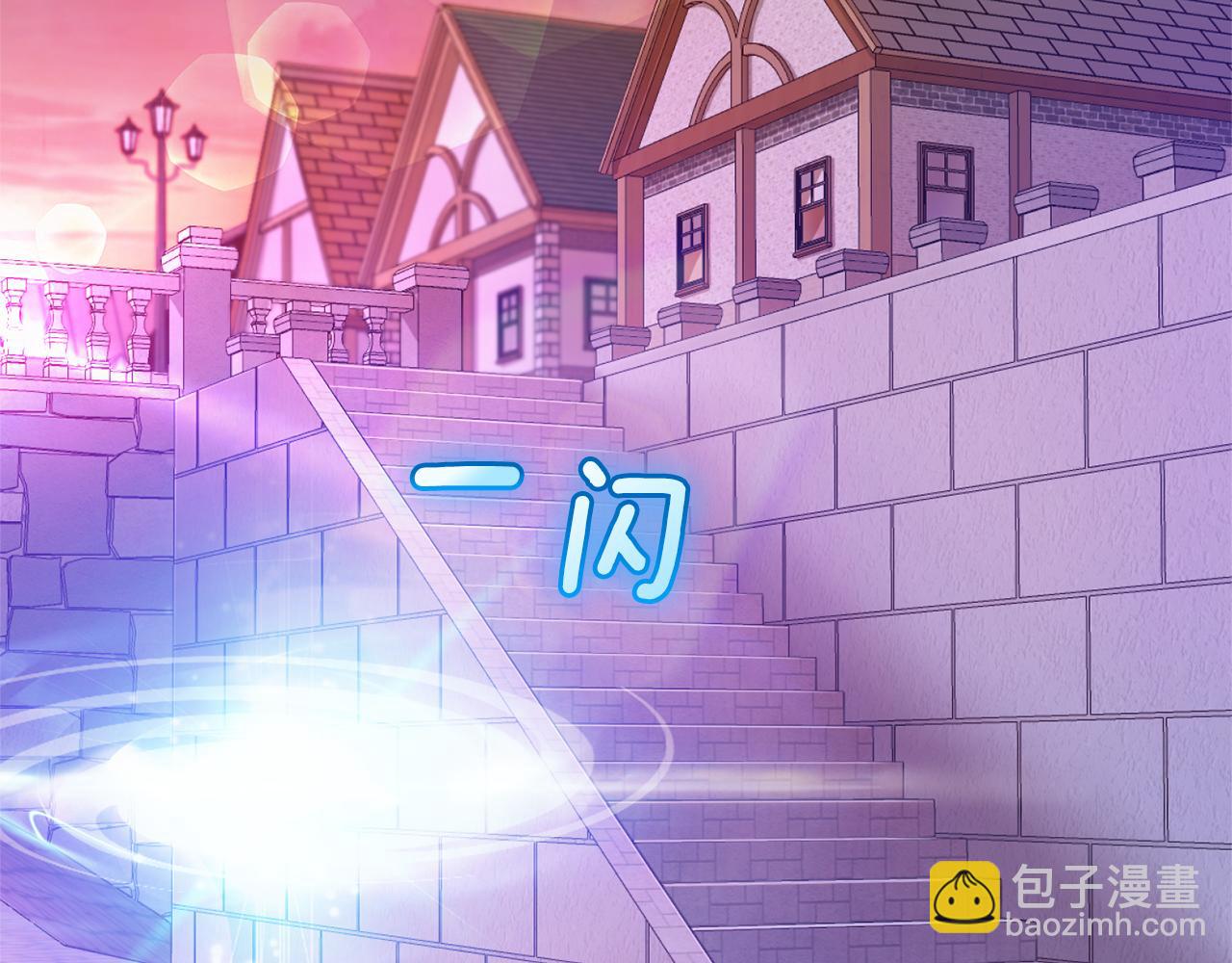 第71话 发色48