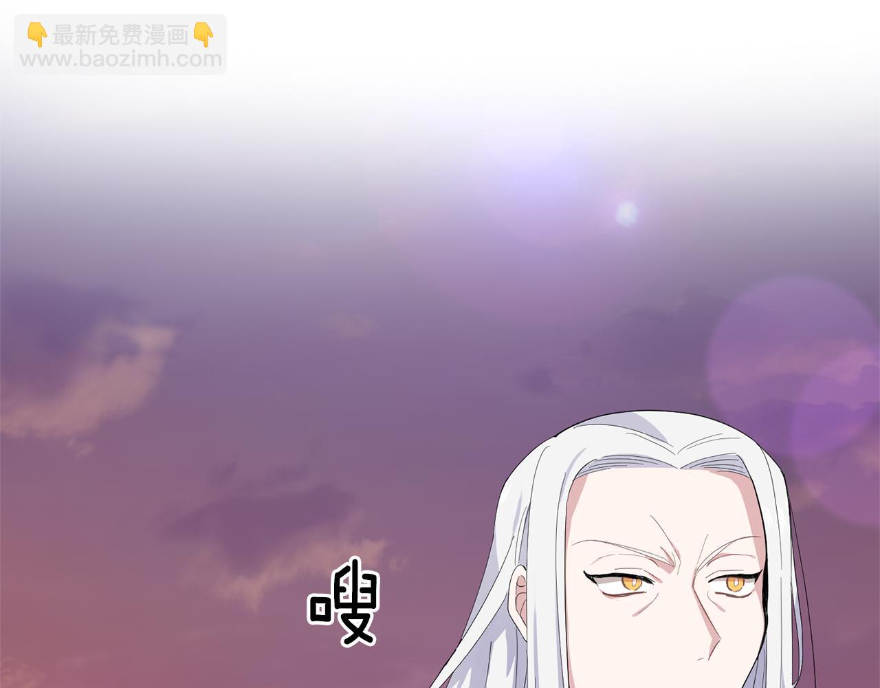 第71话 发色5