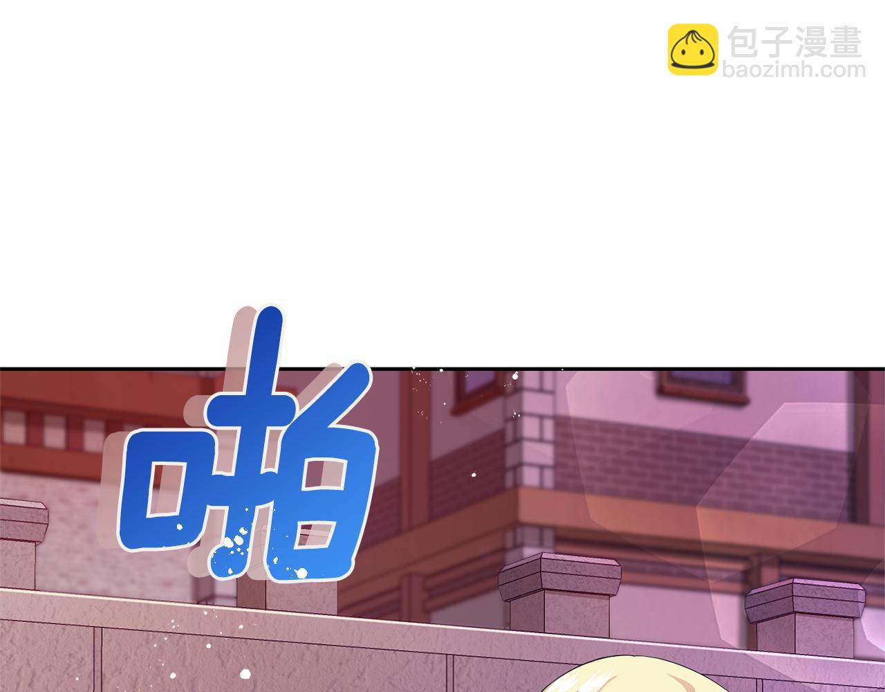 第71话 发色54