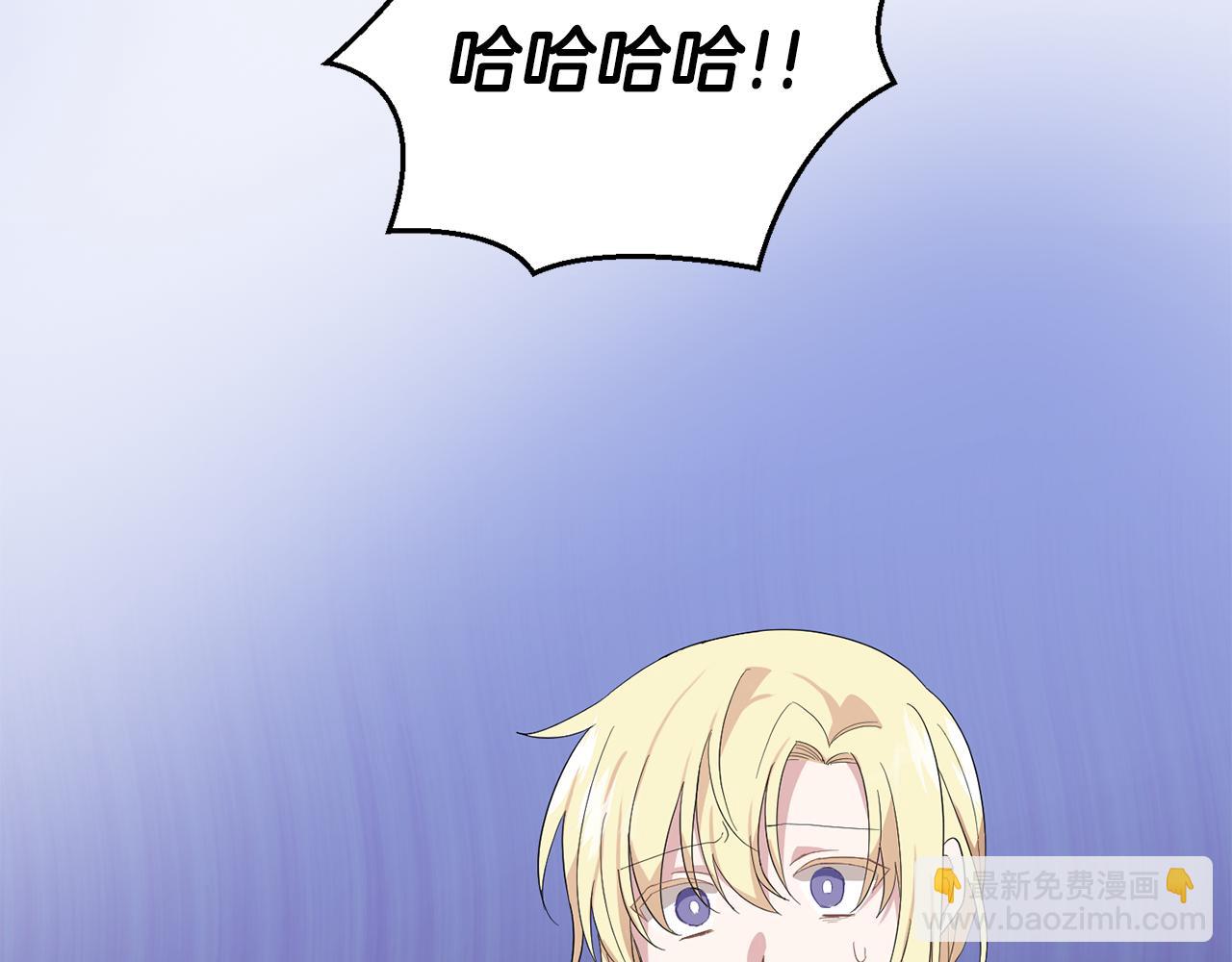 第71话 发色69