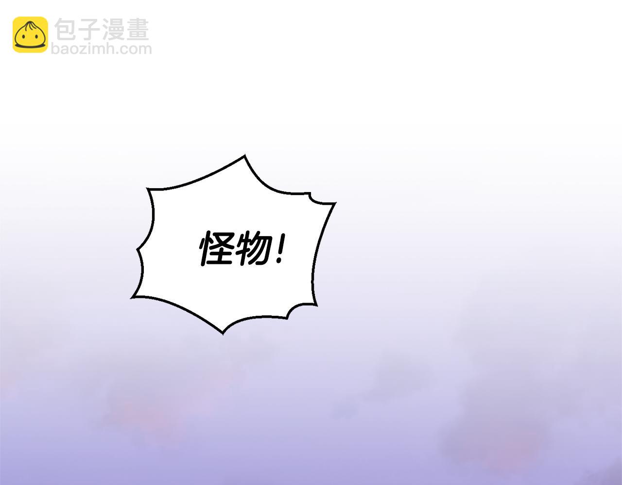 第71话 发色92