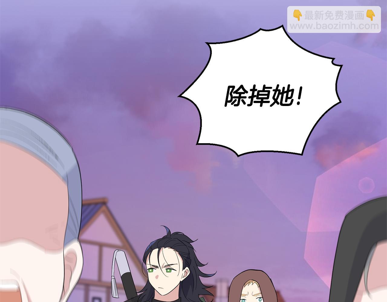 第71话 发色93