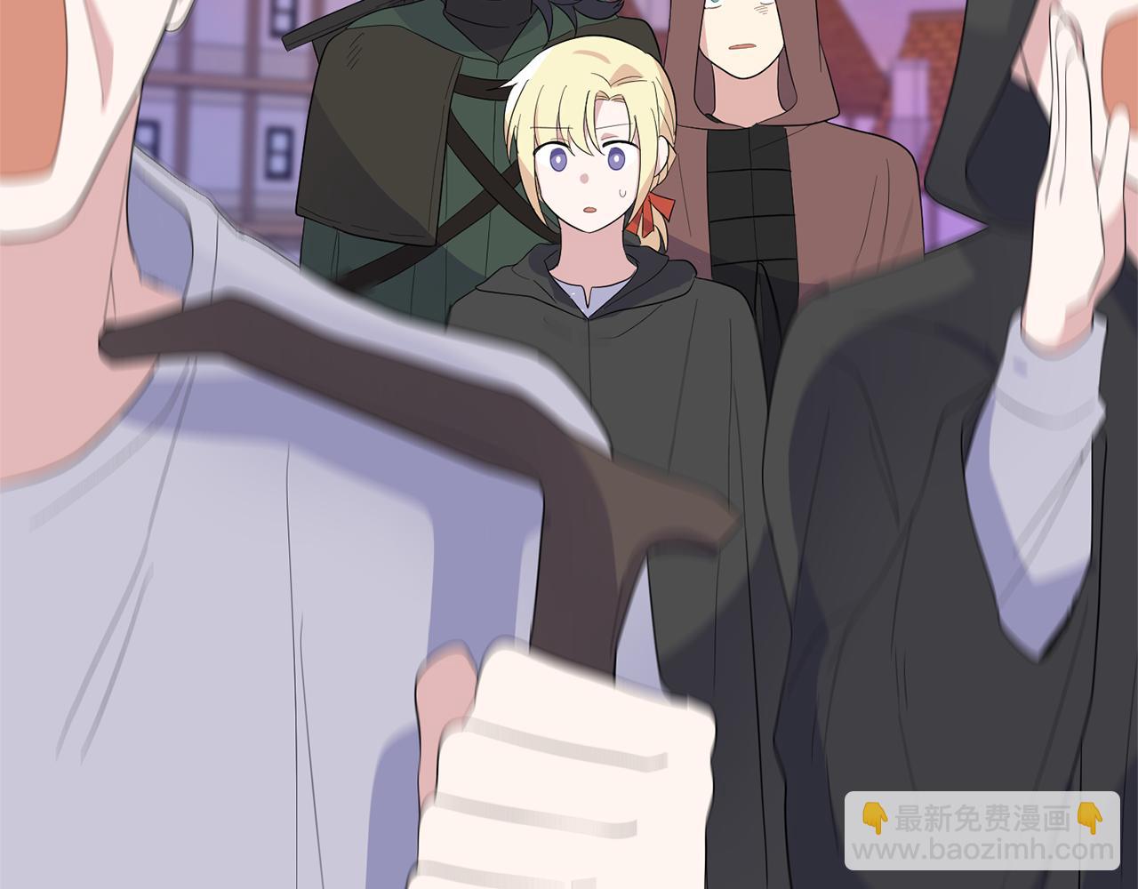 第71话 发色94