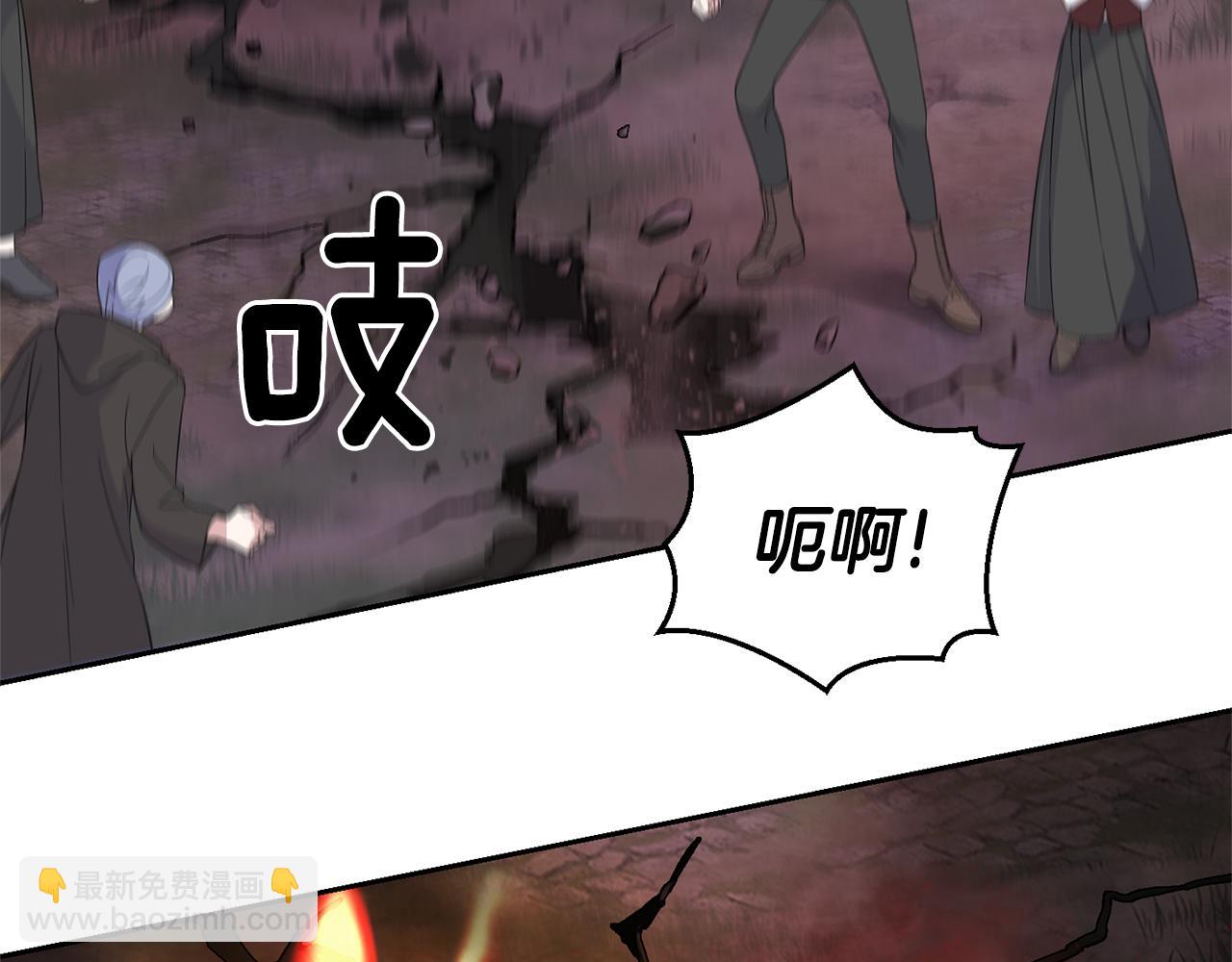 第72话 本能10