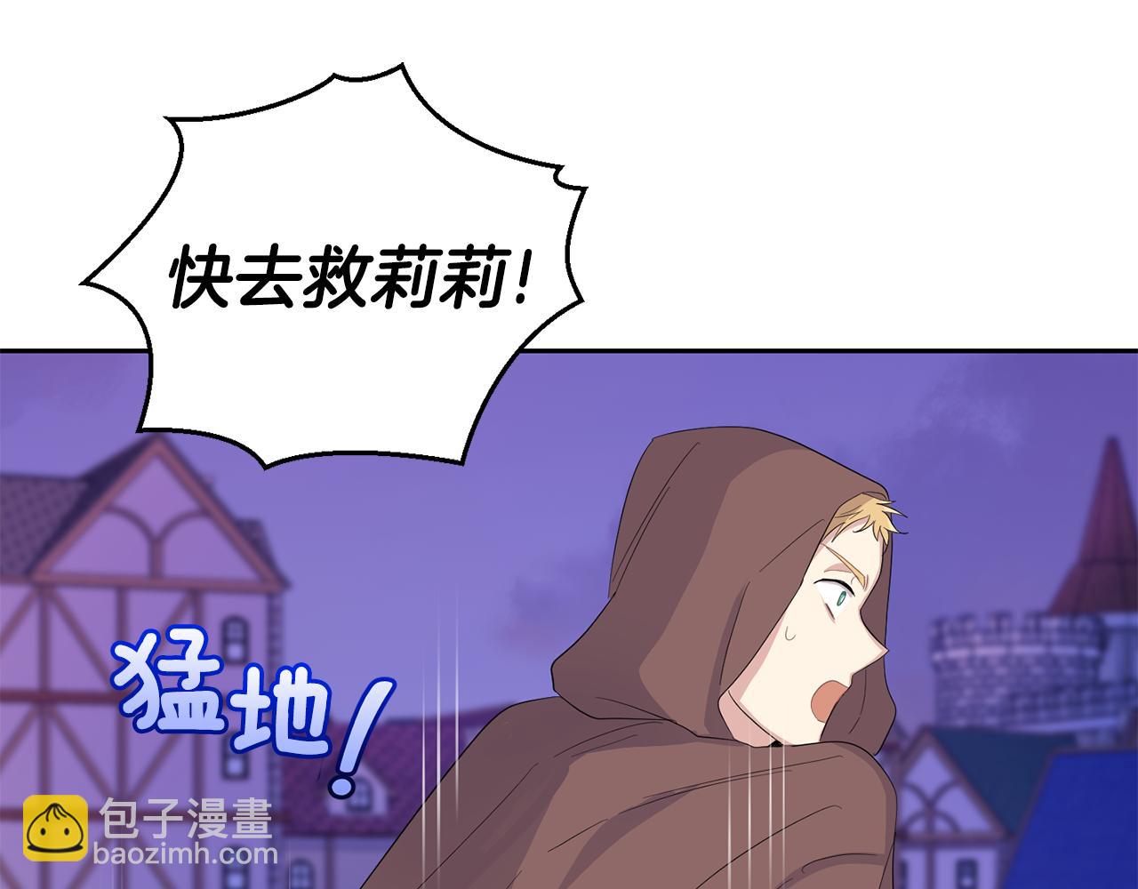 第72话 本能104