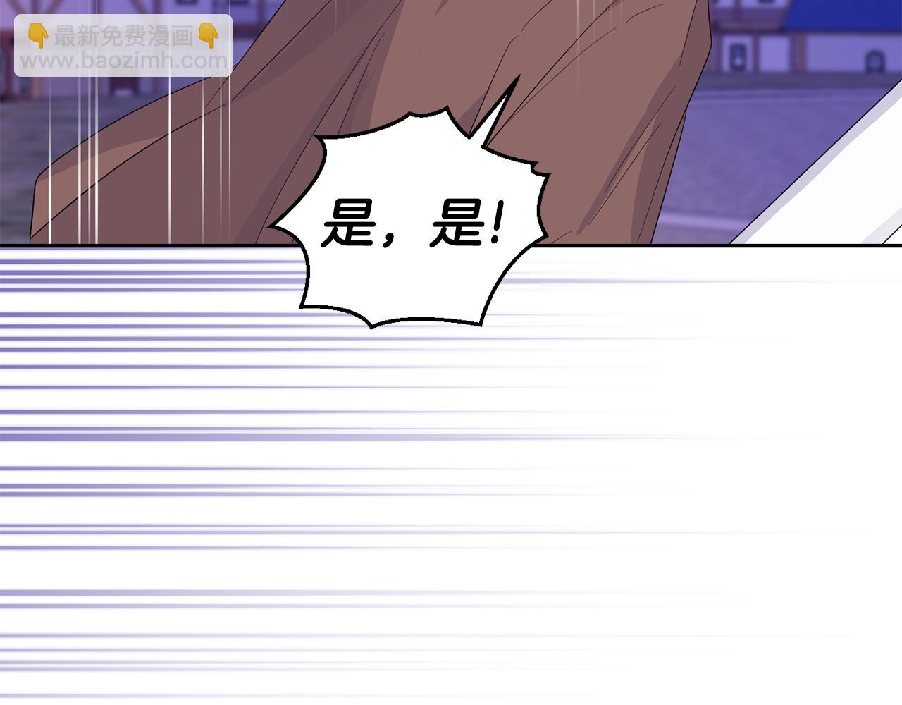 第72话 本能105