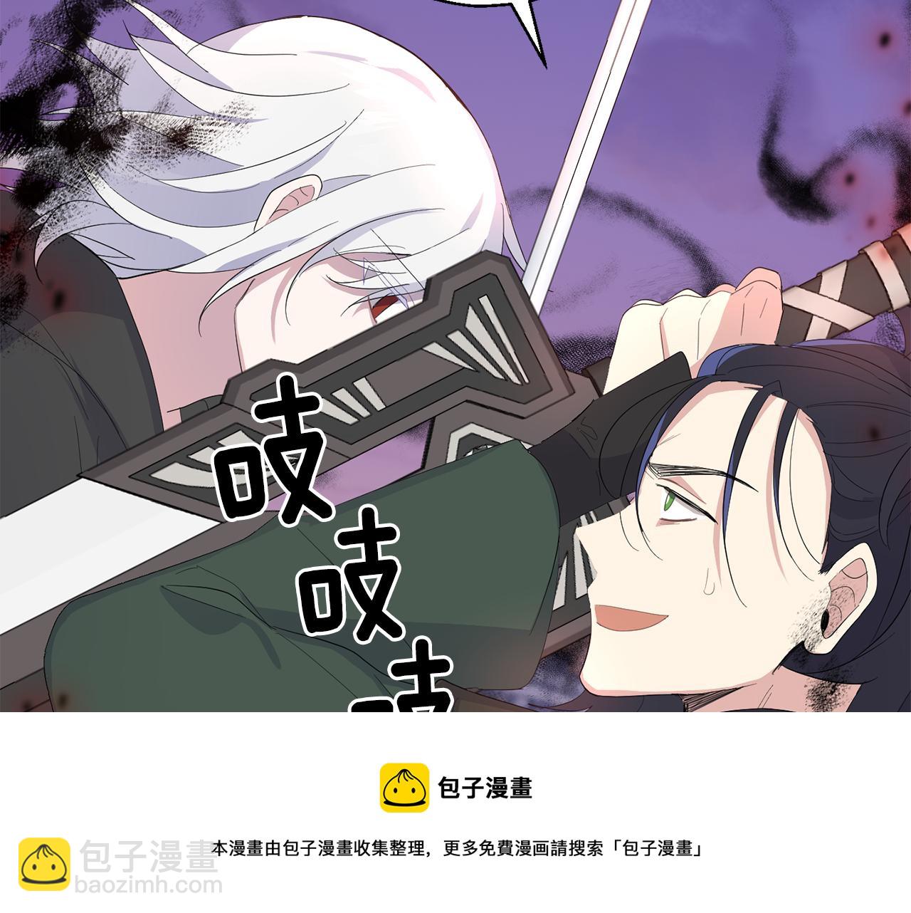 第72话 本能107