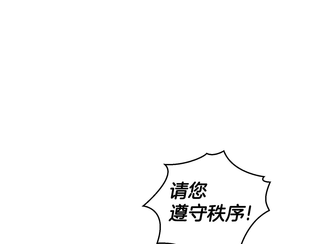 第72话 本能116