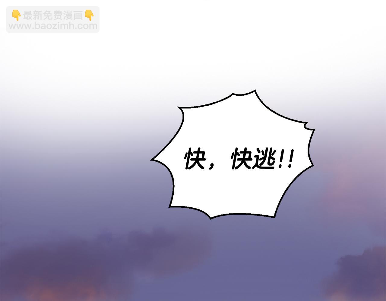 第72话 本能12