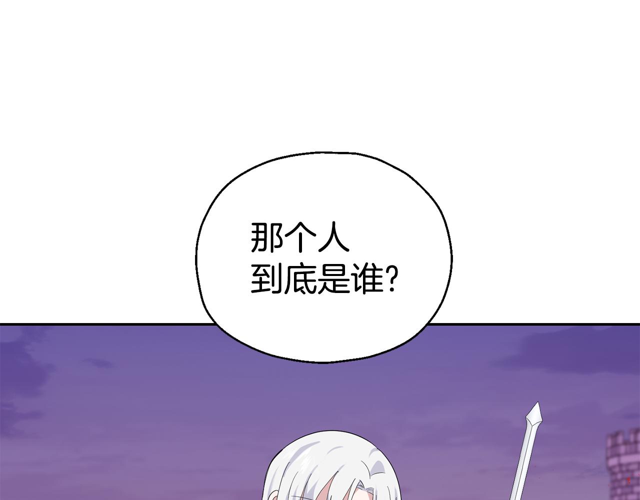 第72话 本能123