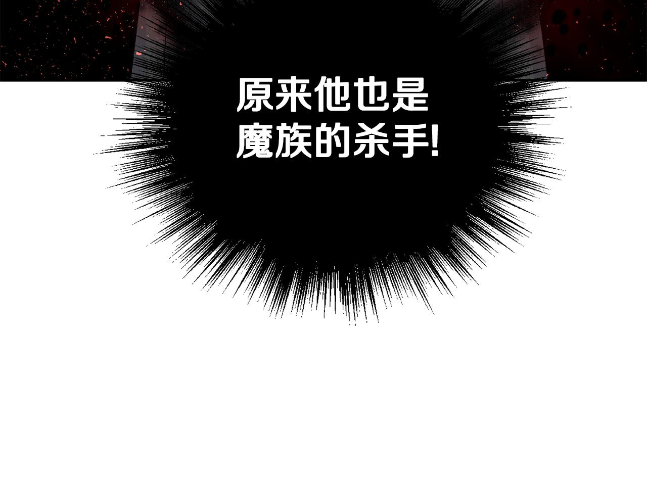 第72话 本能129