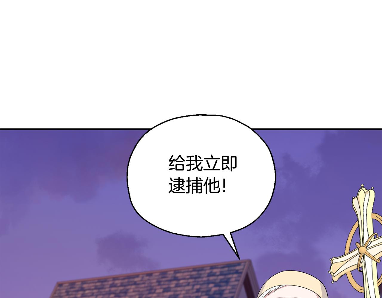 第72话 本能130