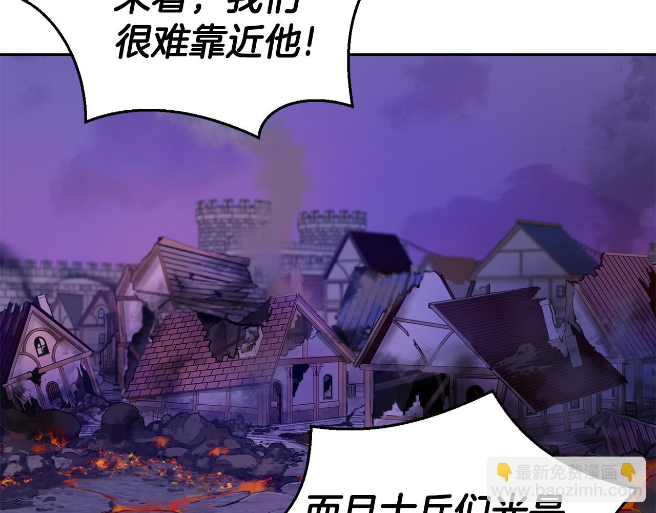 第72话 本能133