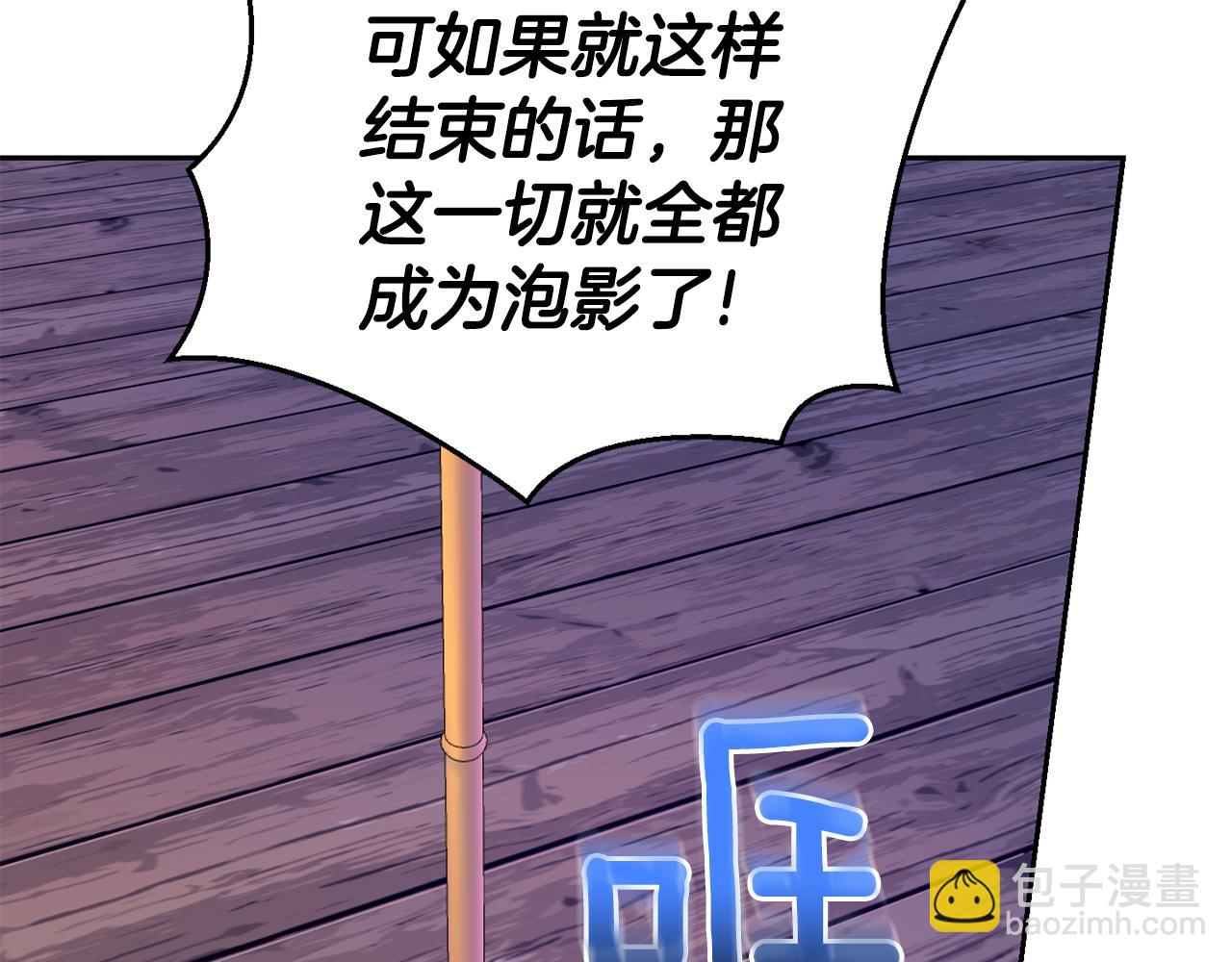 第72话 本能135