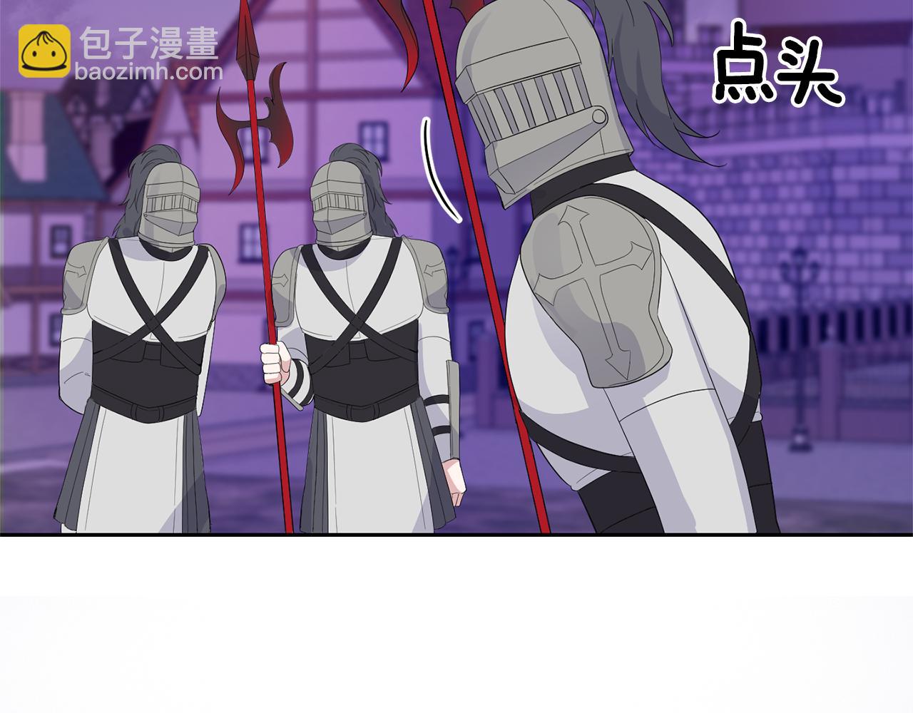 第72话 本能141