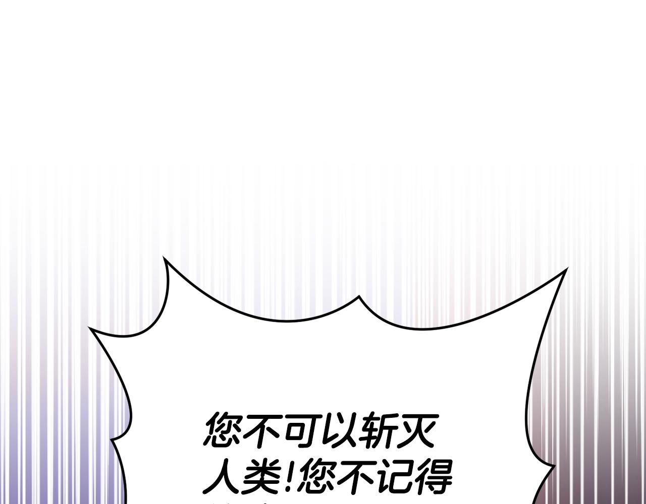 第72话 本能147