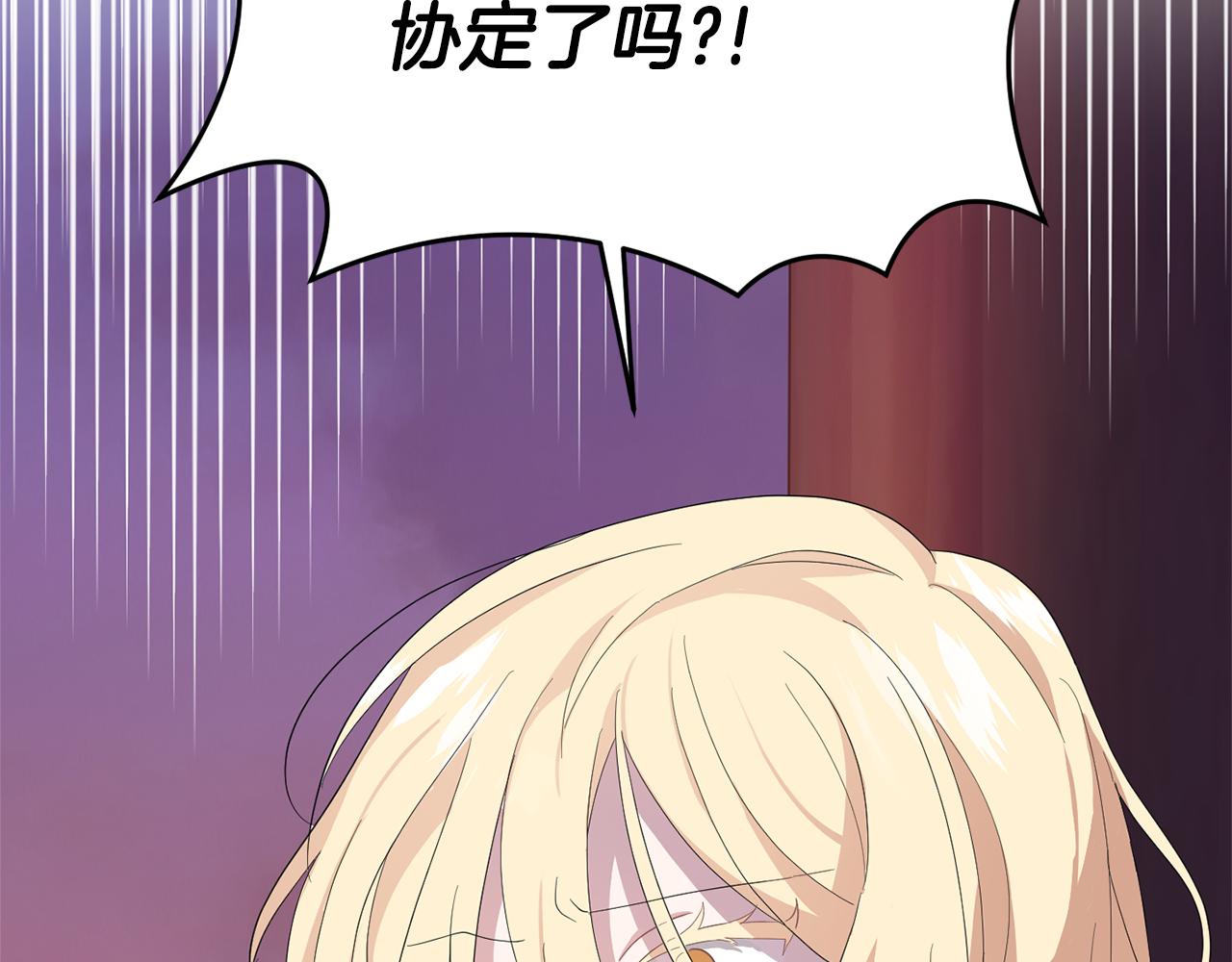 第72话 本能148