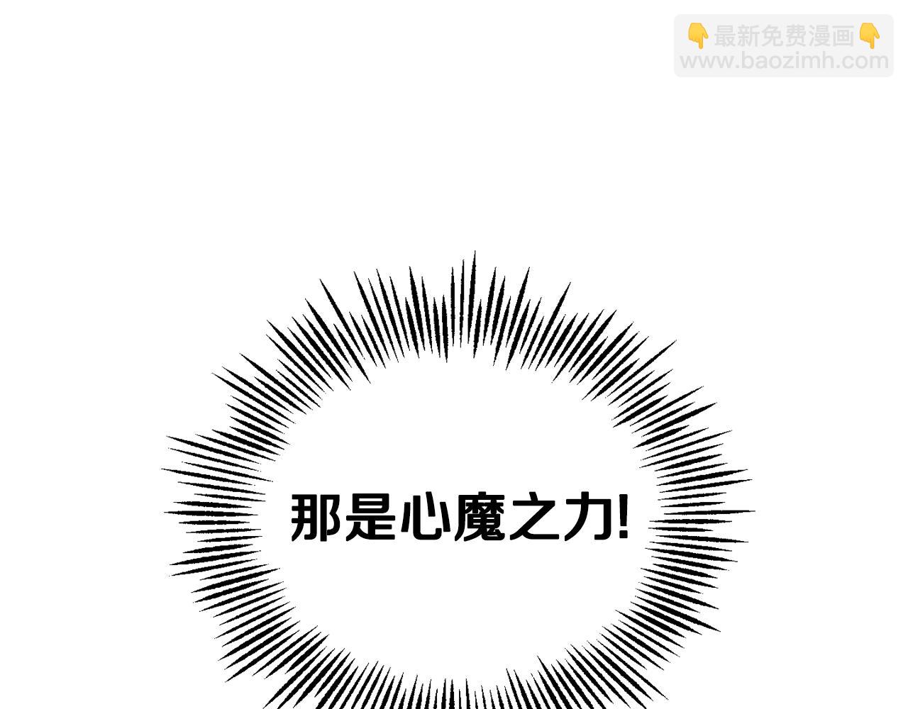 第72话 本能15