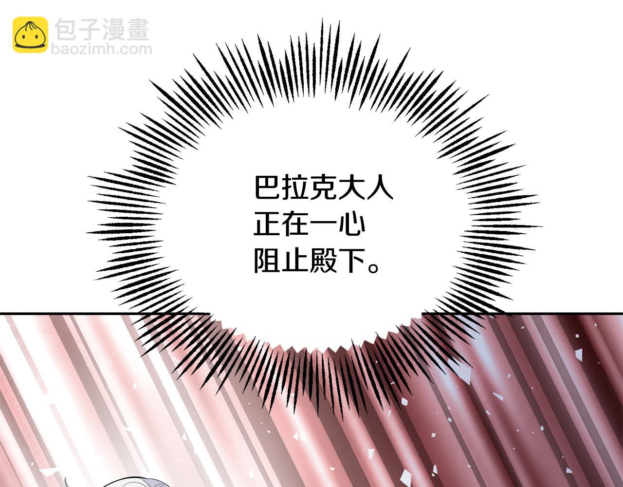 第72话 本能160