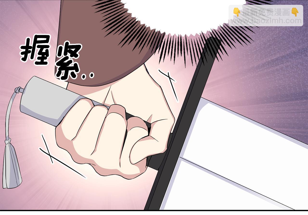第72话 本能164