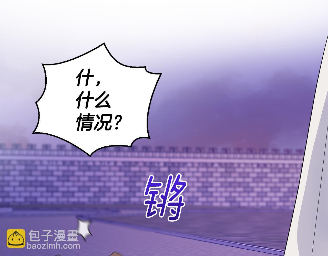 第72话 本能171