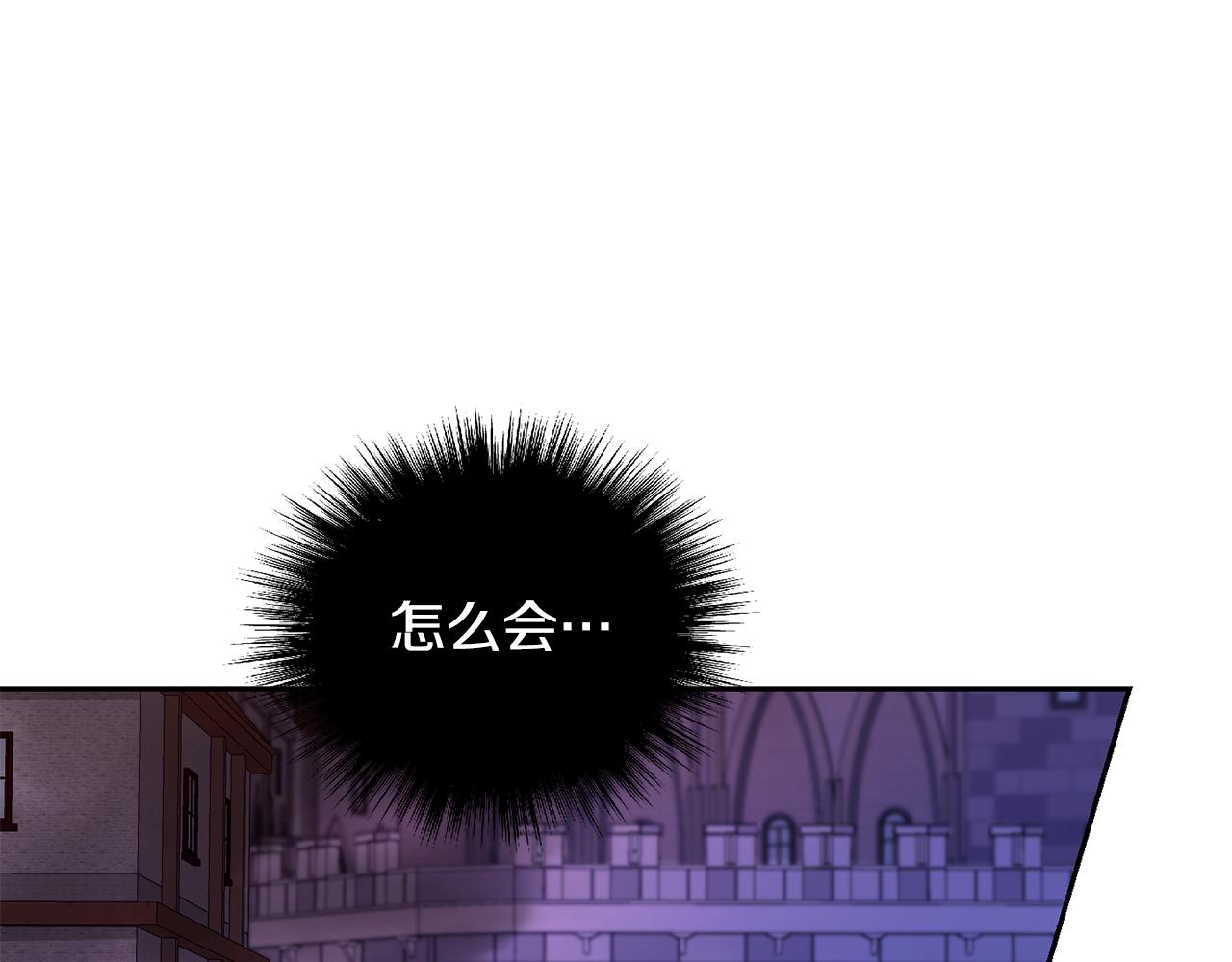 第72话 本能173