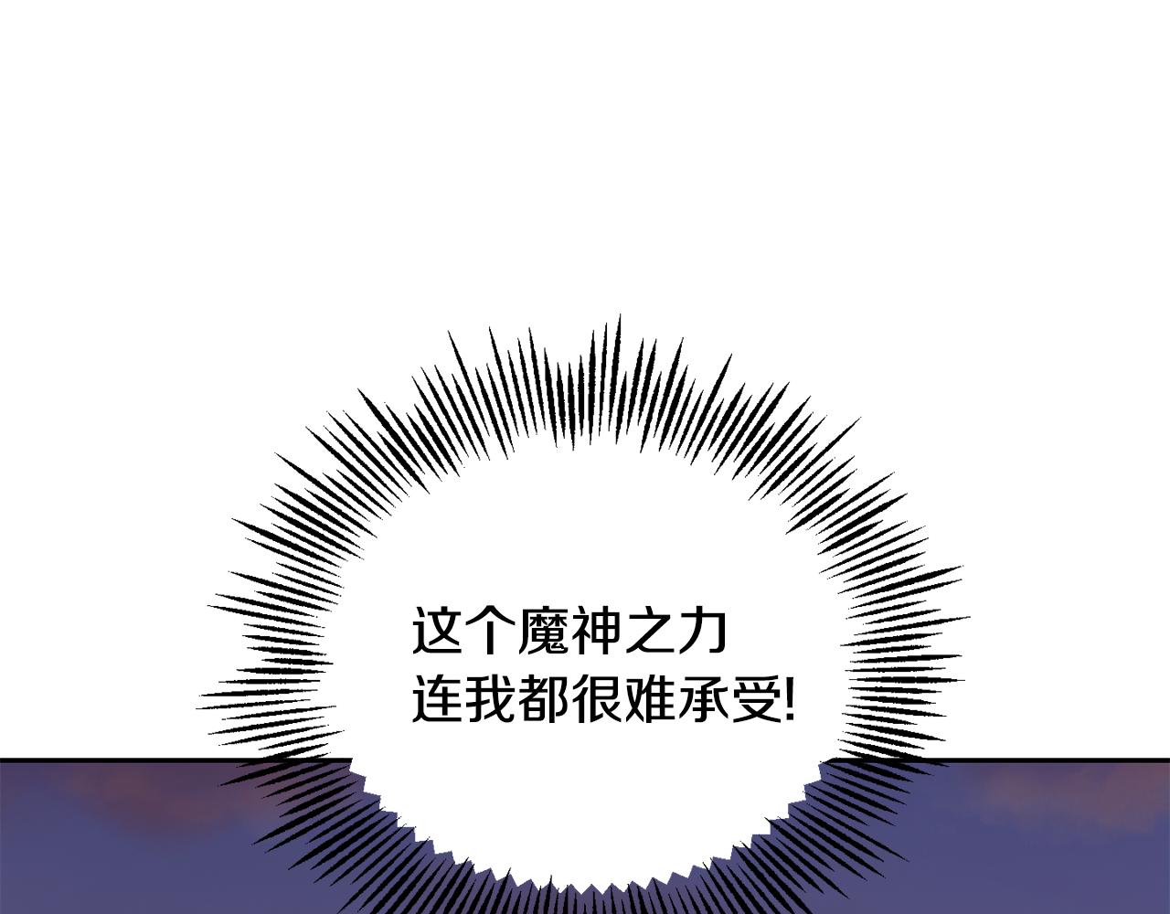 第72话 本能18