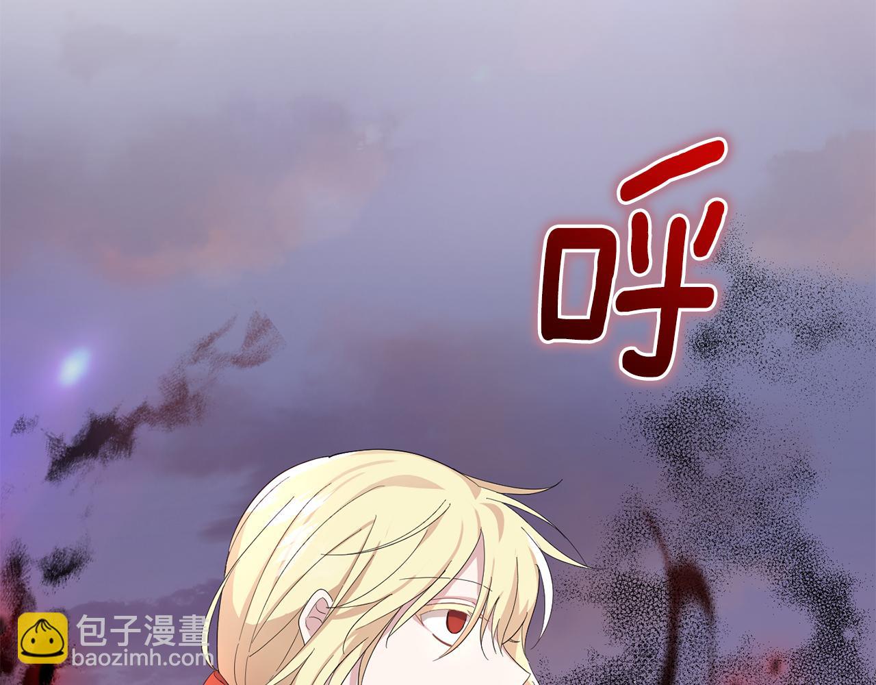 第72话 本能21