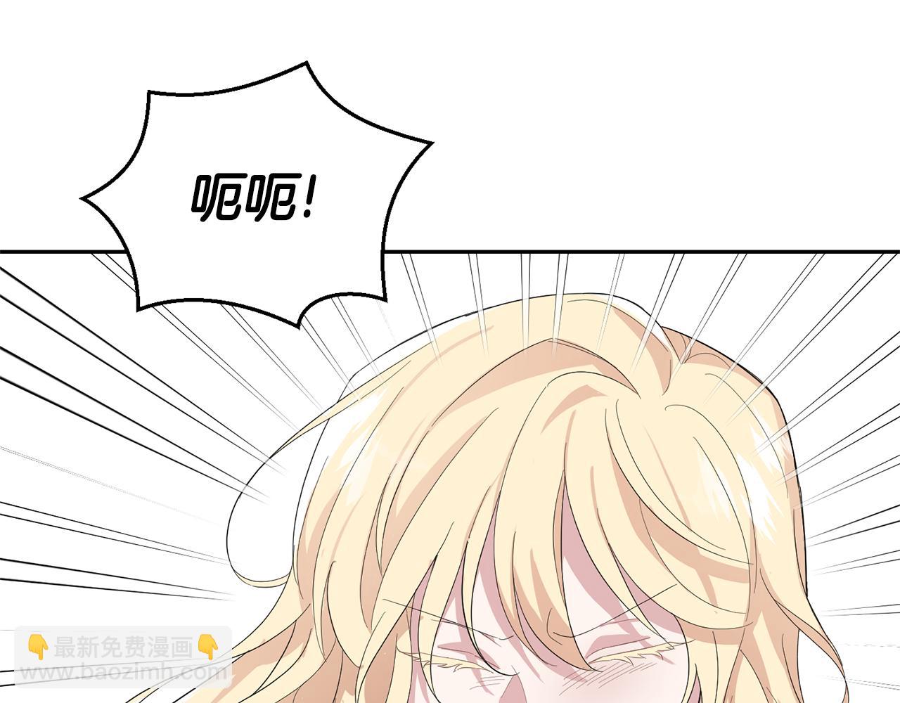 第72话 本能30