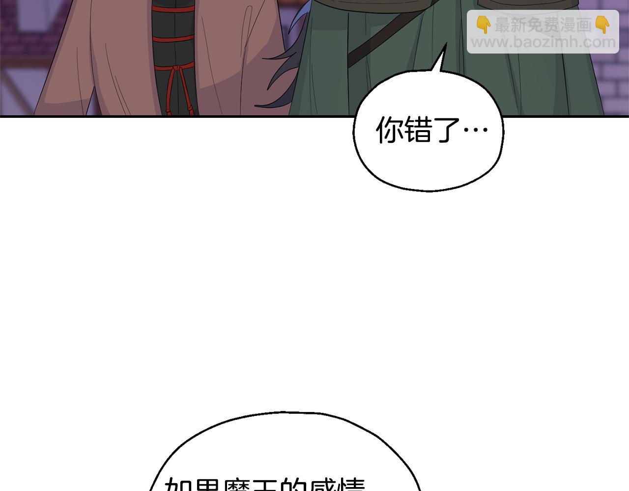 第72话 本能38