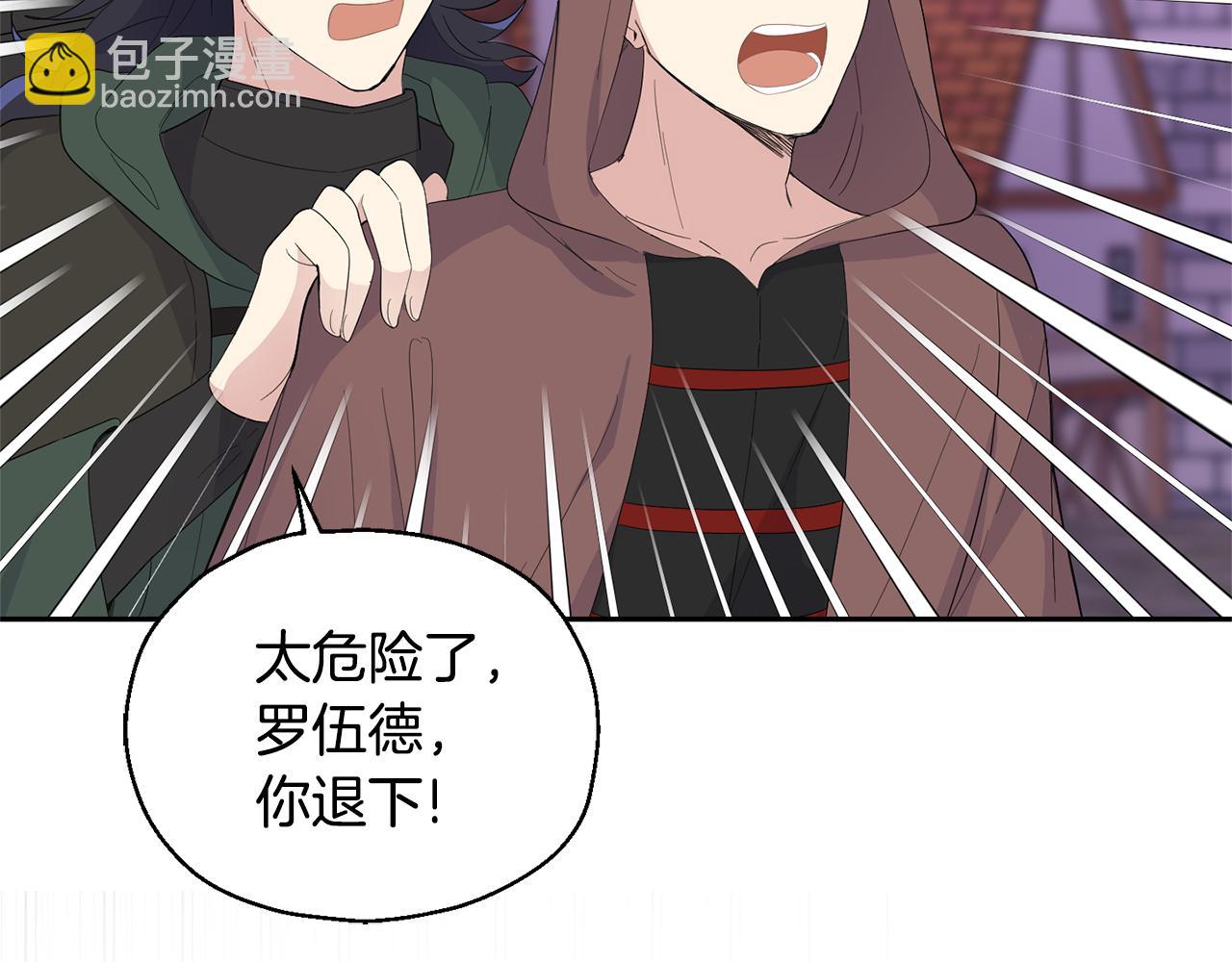 第72话 本能4
