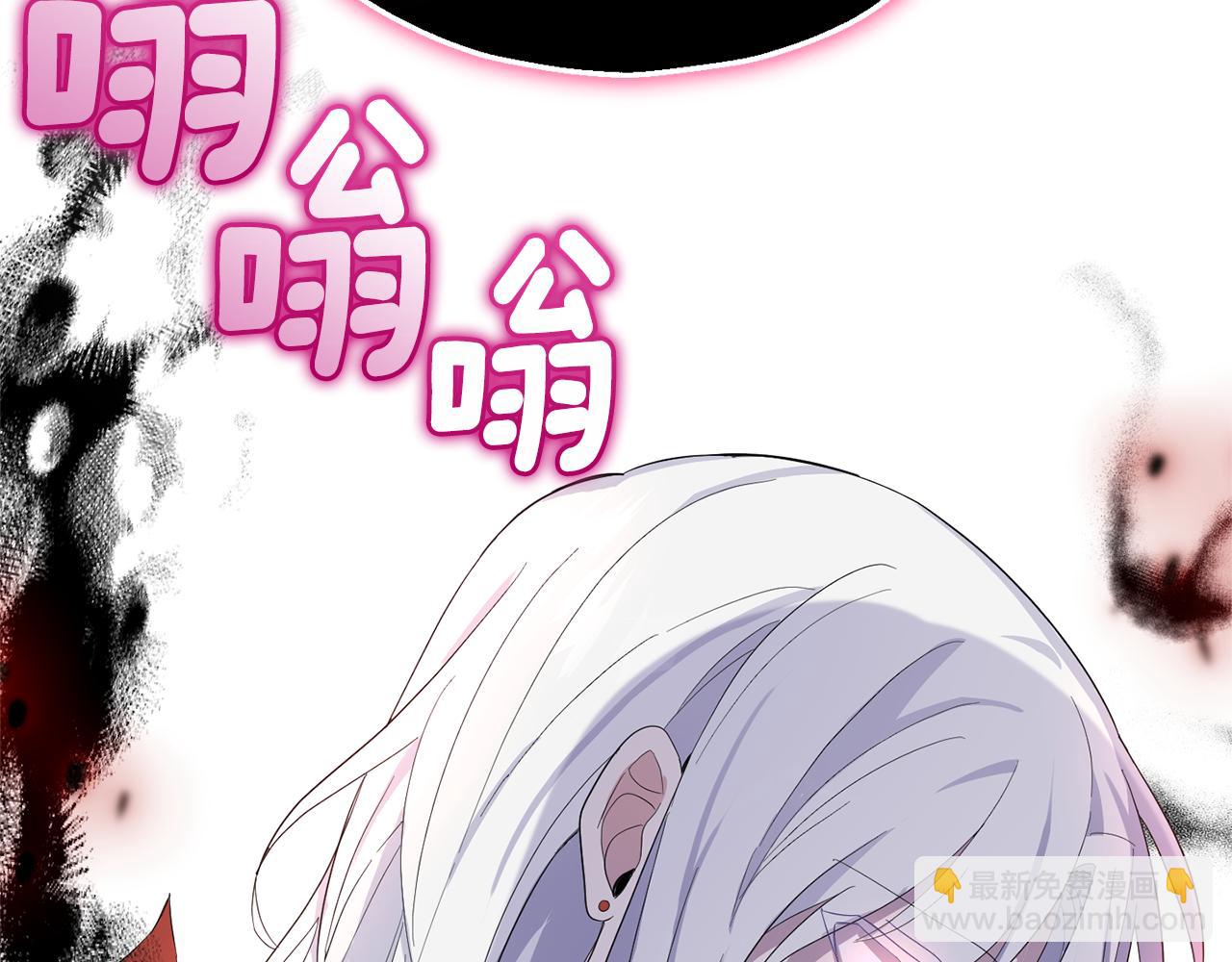 第72话 本能44