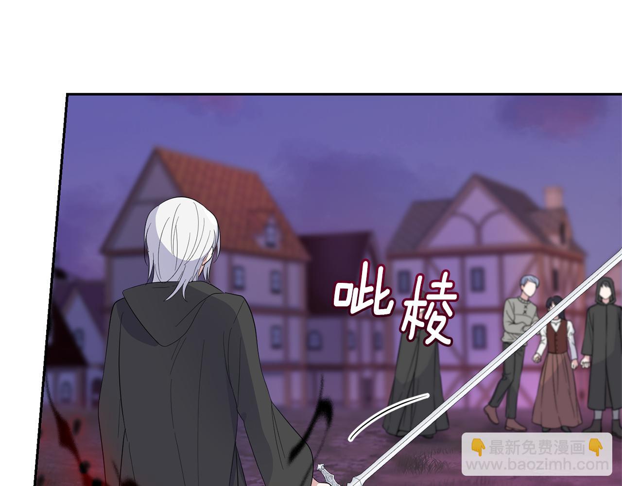 第72话 本能47