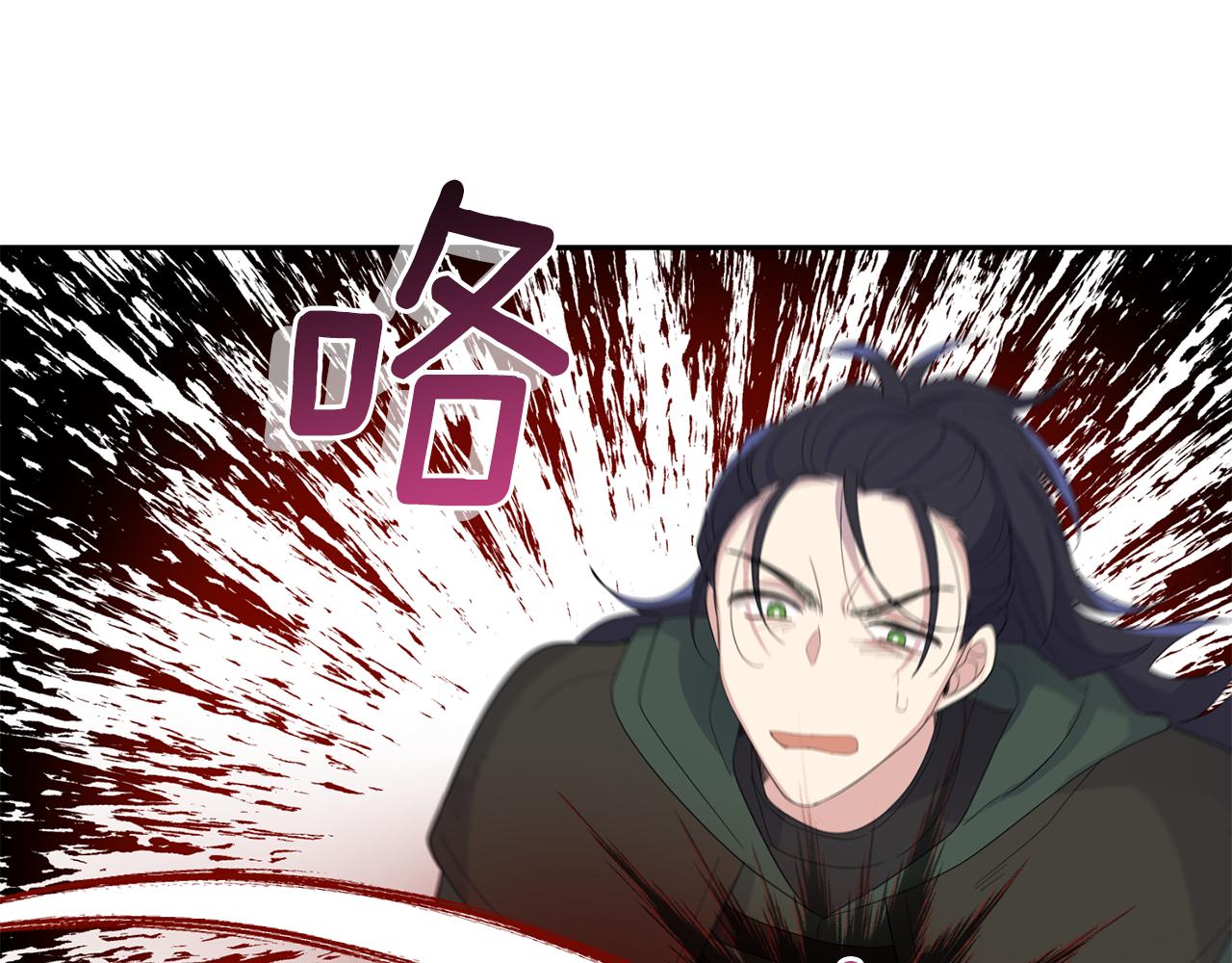 第72话 本能61