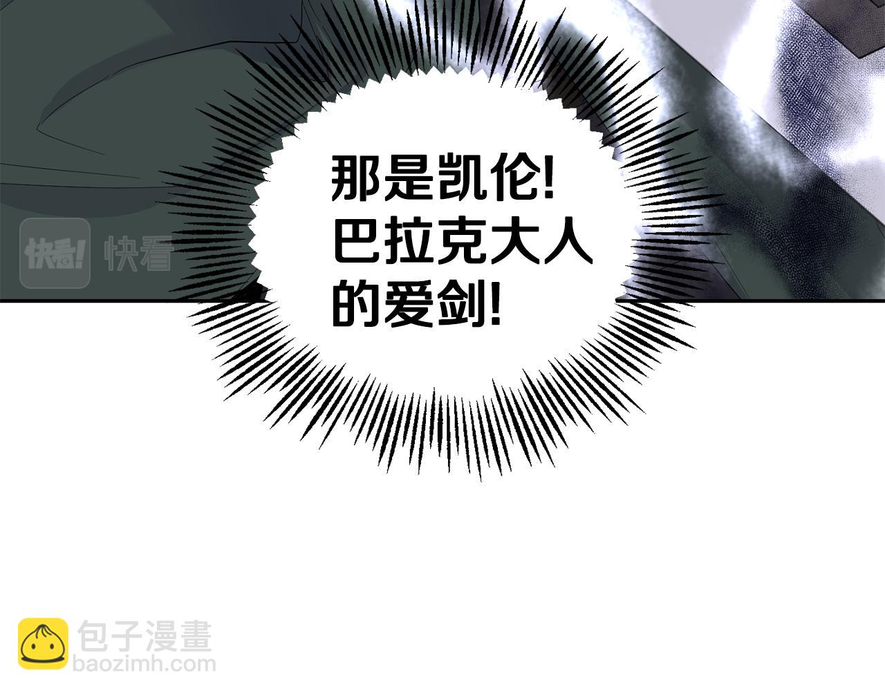 第72话 本能69