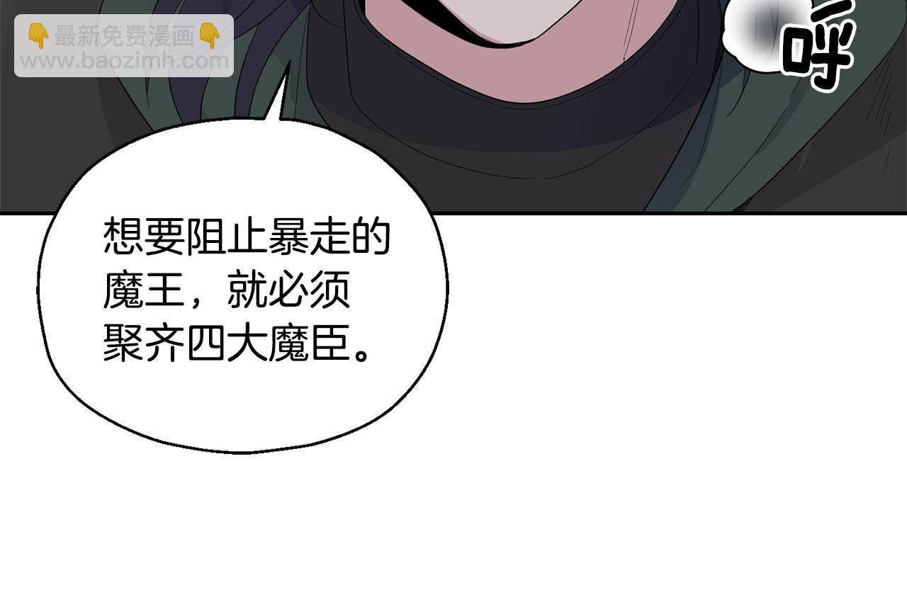 第72话 本能71