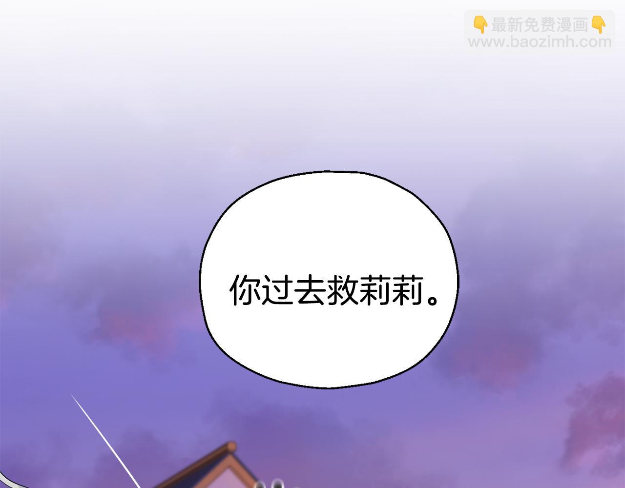 第72话 本能74