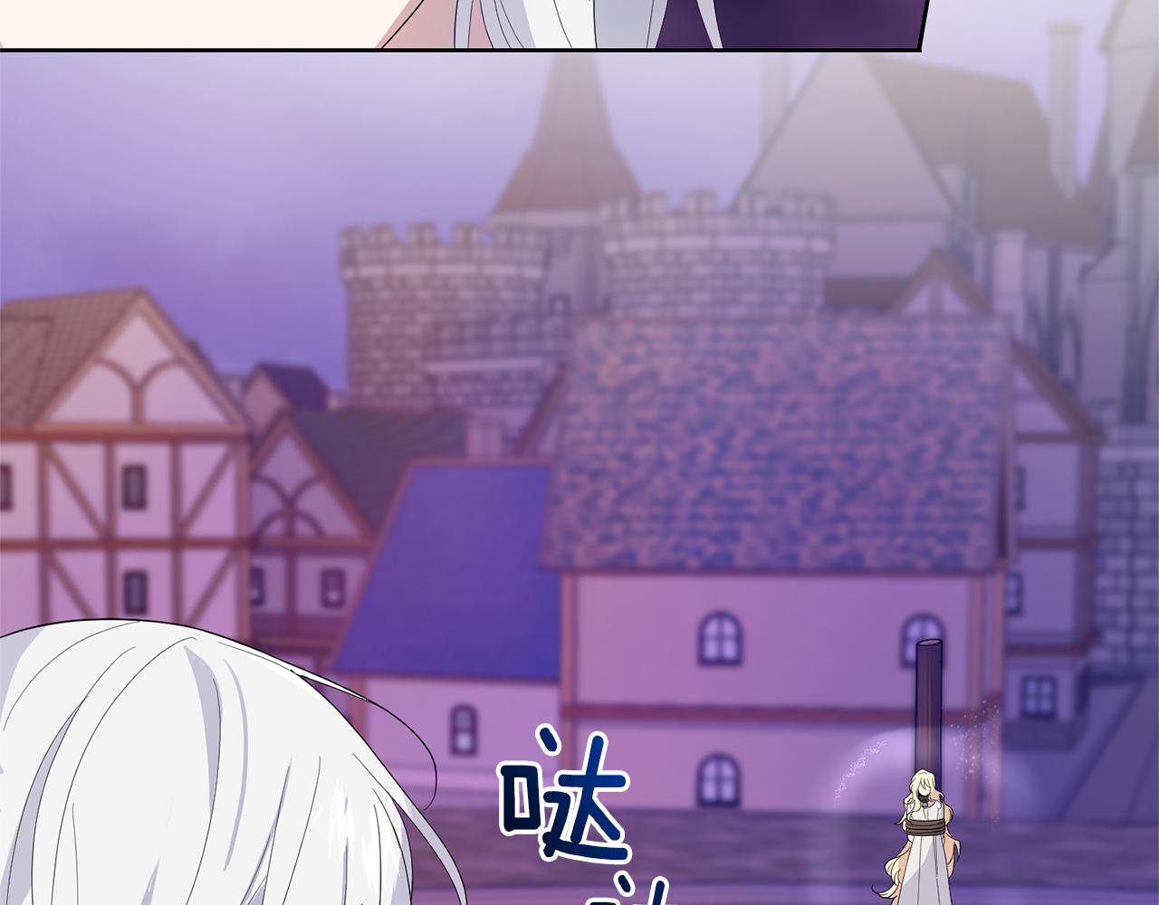 第72话 本能83