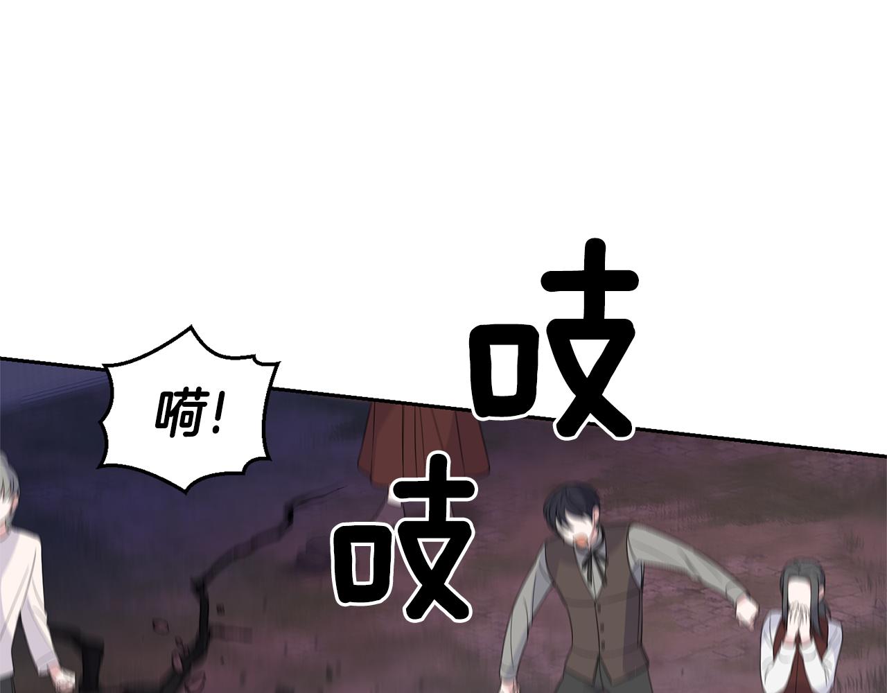 第72话 本能9