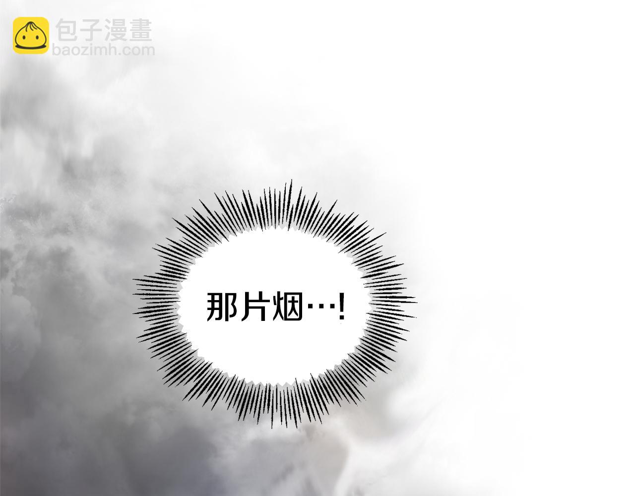 第73话 力量10