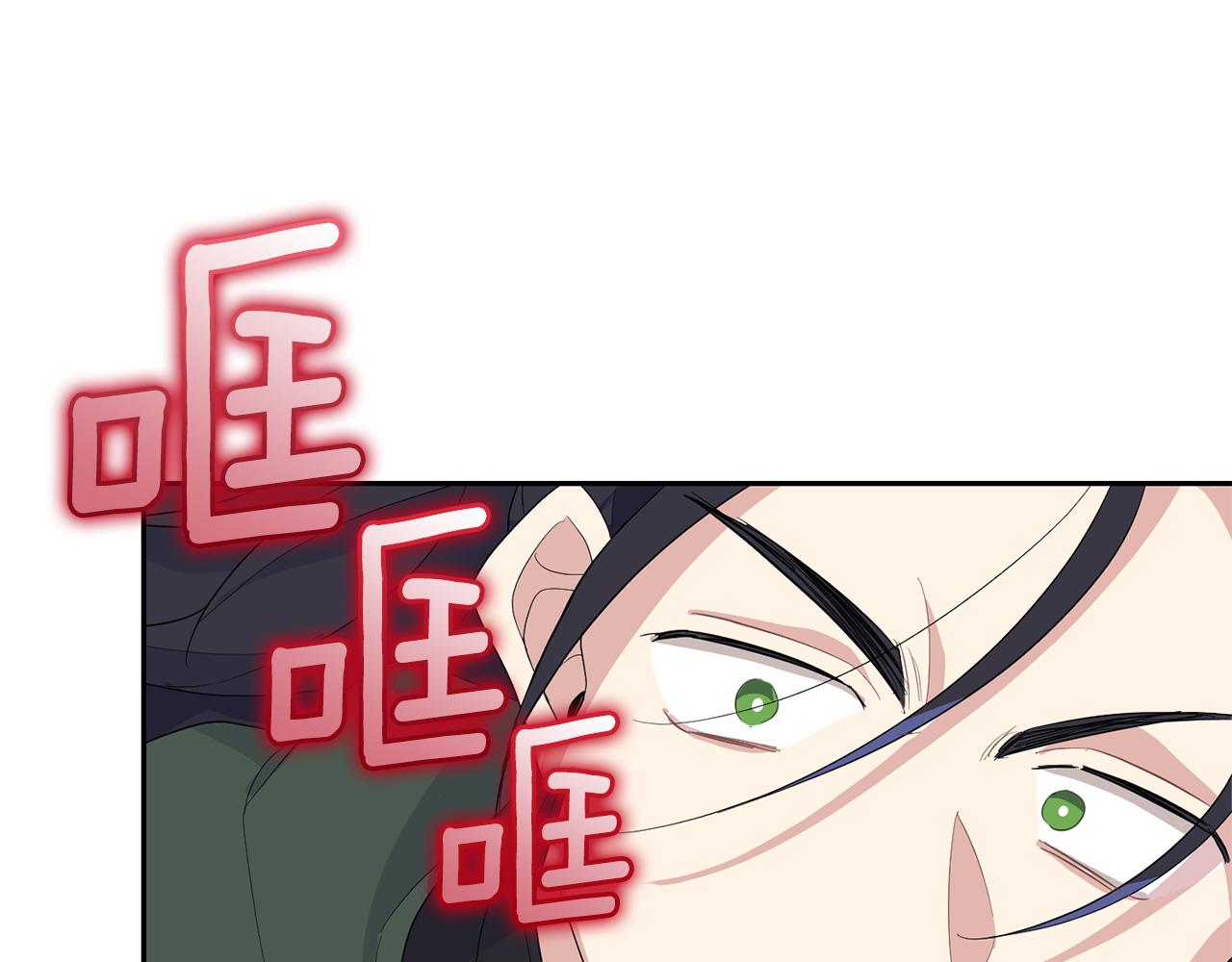 第73话 力量107