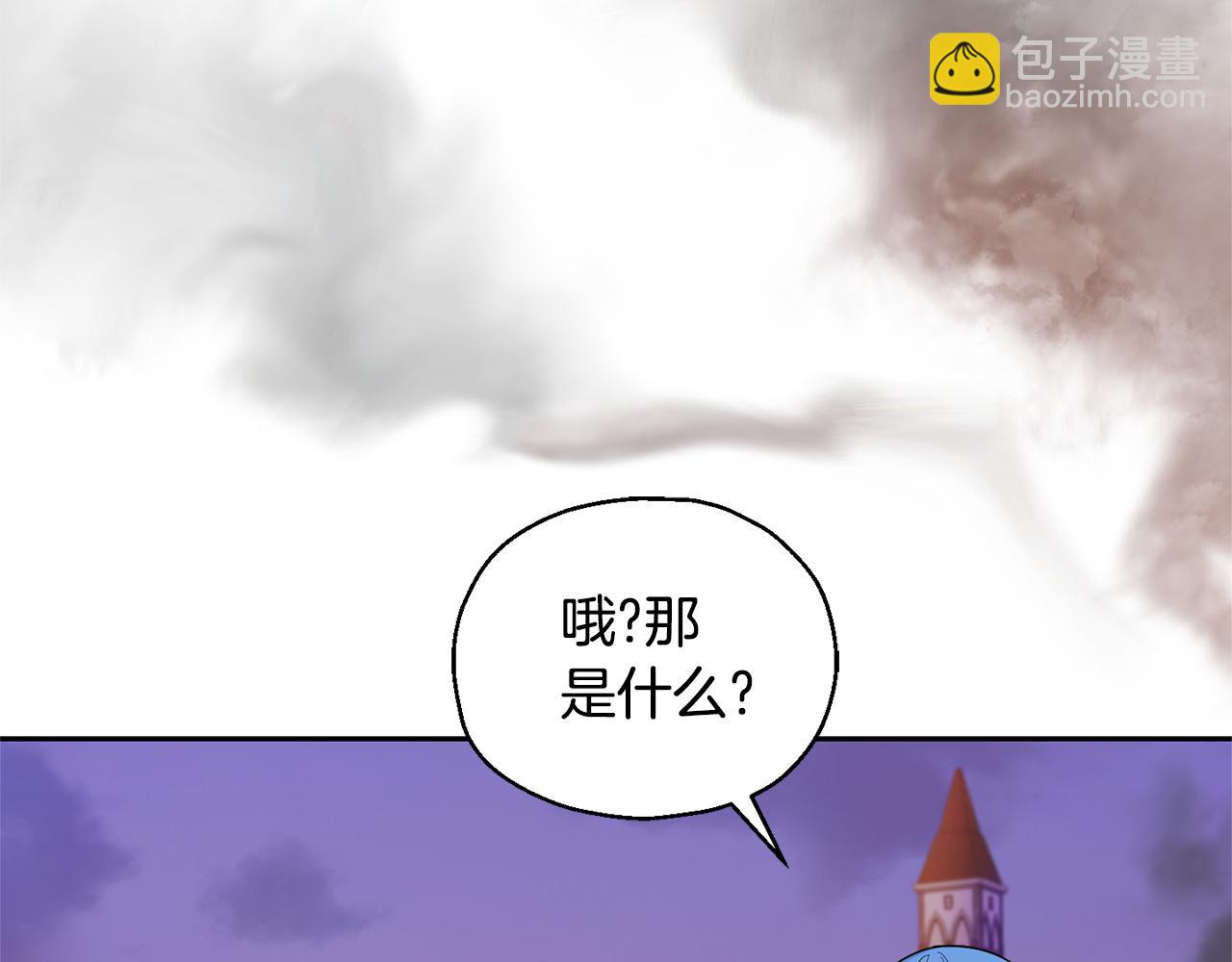 第73话 力量12