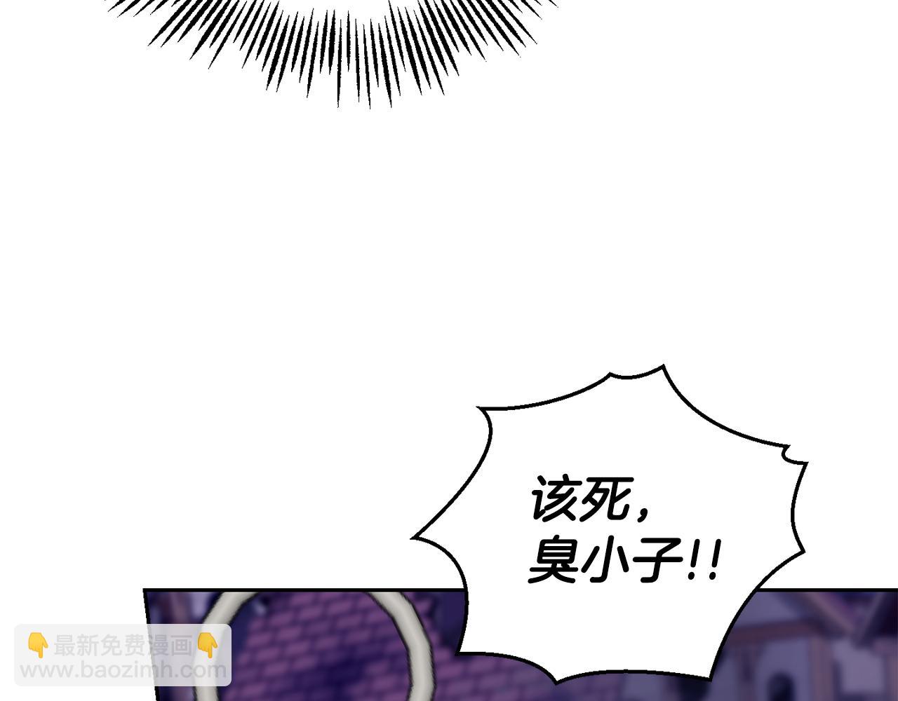 第73话 力量125