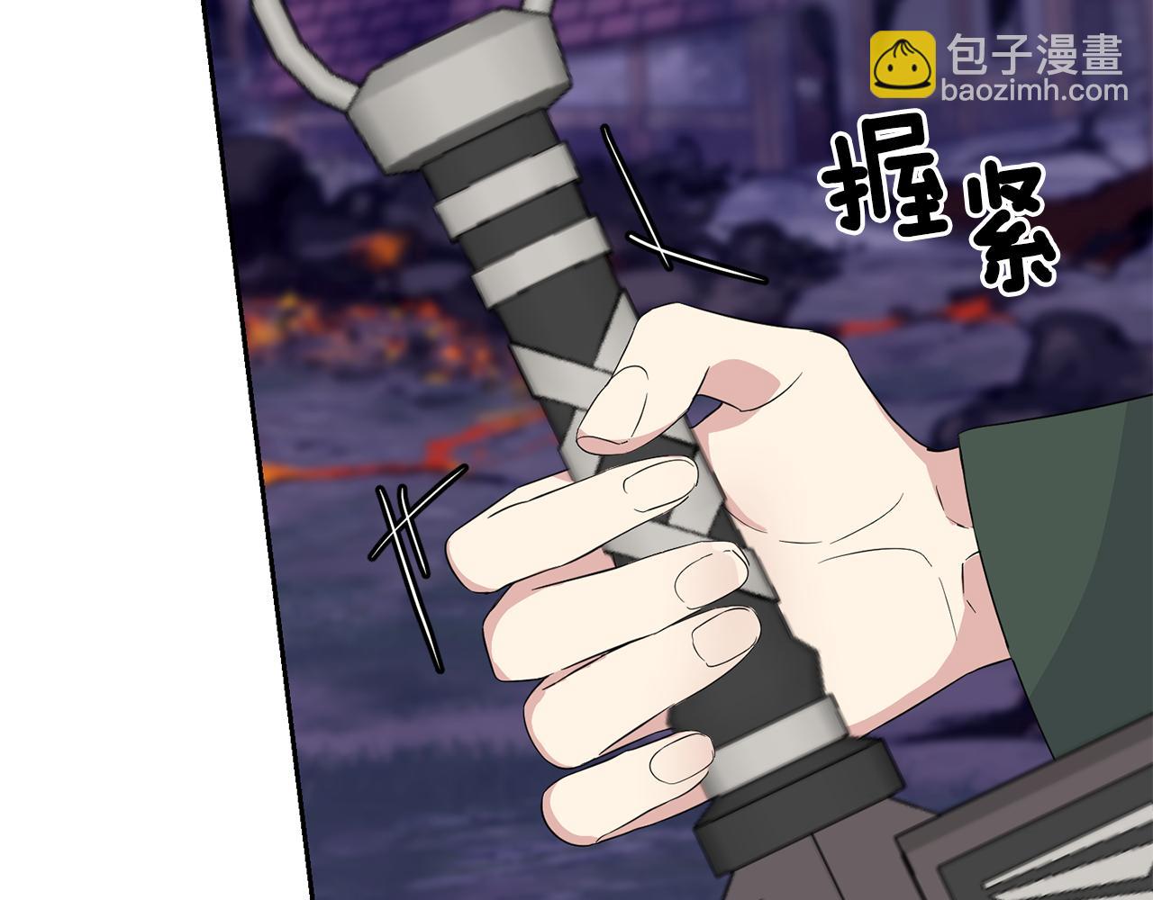 第73话 力量126