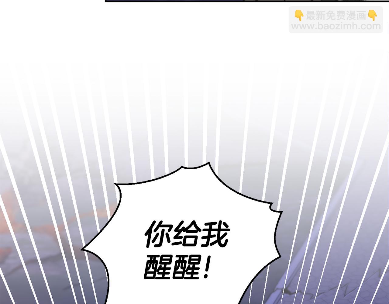 第73话 力量127