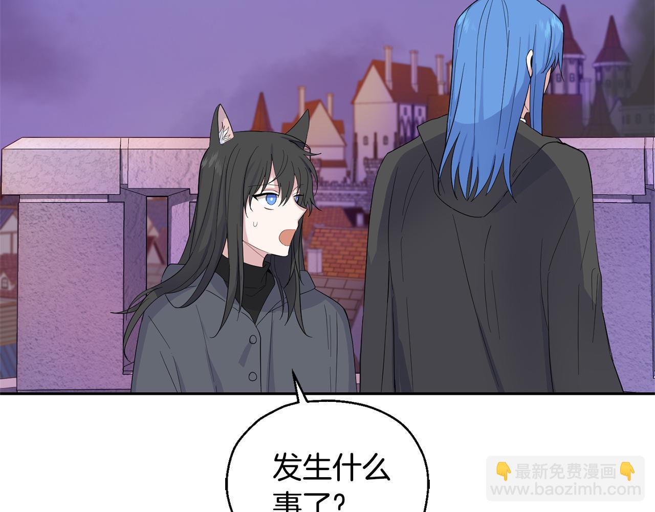 第73话 力量13