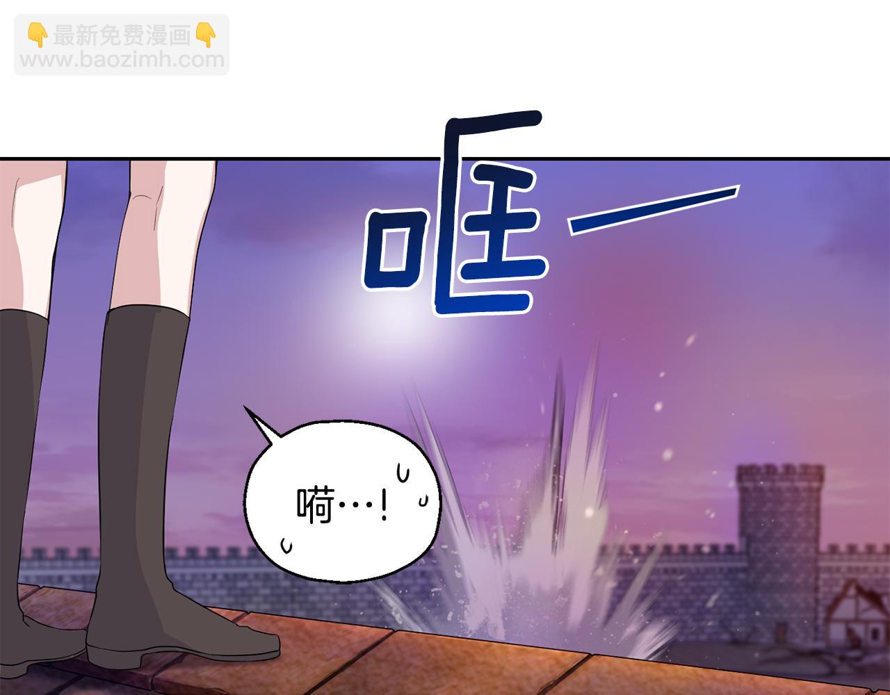 第73话 力量132