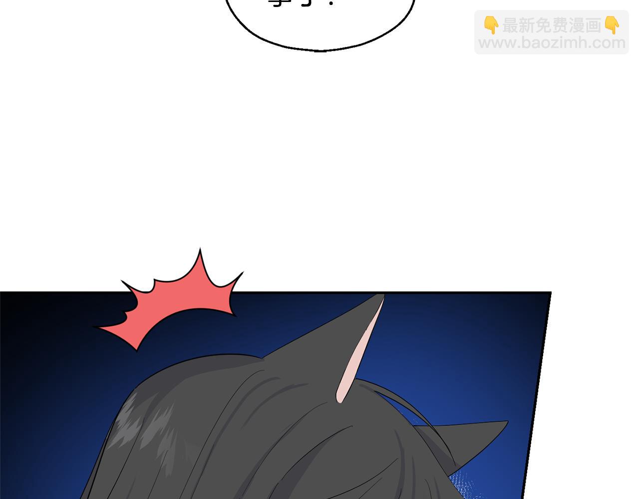 第73话 力量14